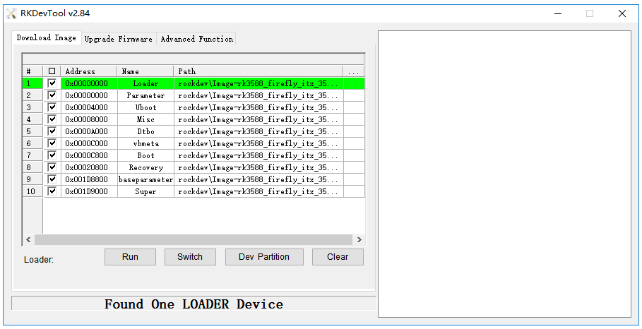 AndroidTool工具