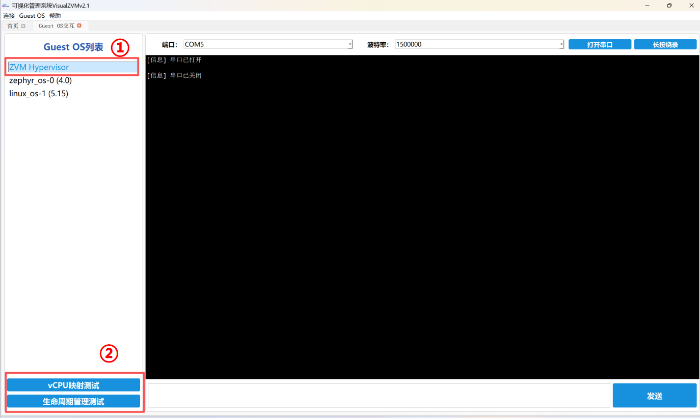 ZVM_test