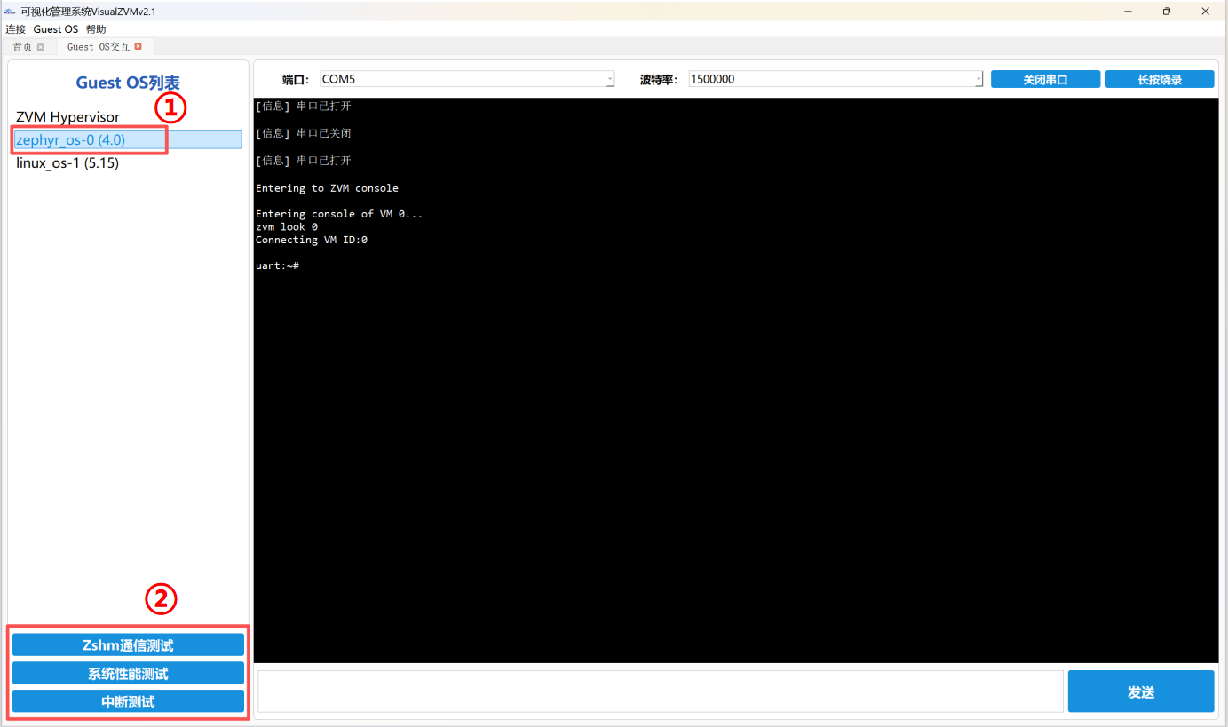 VM_test
