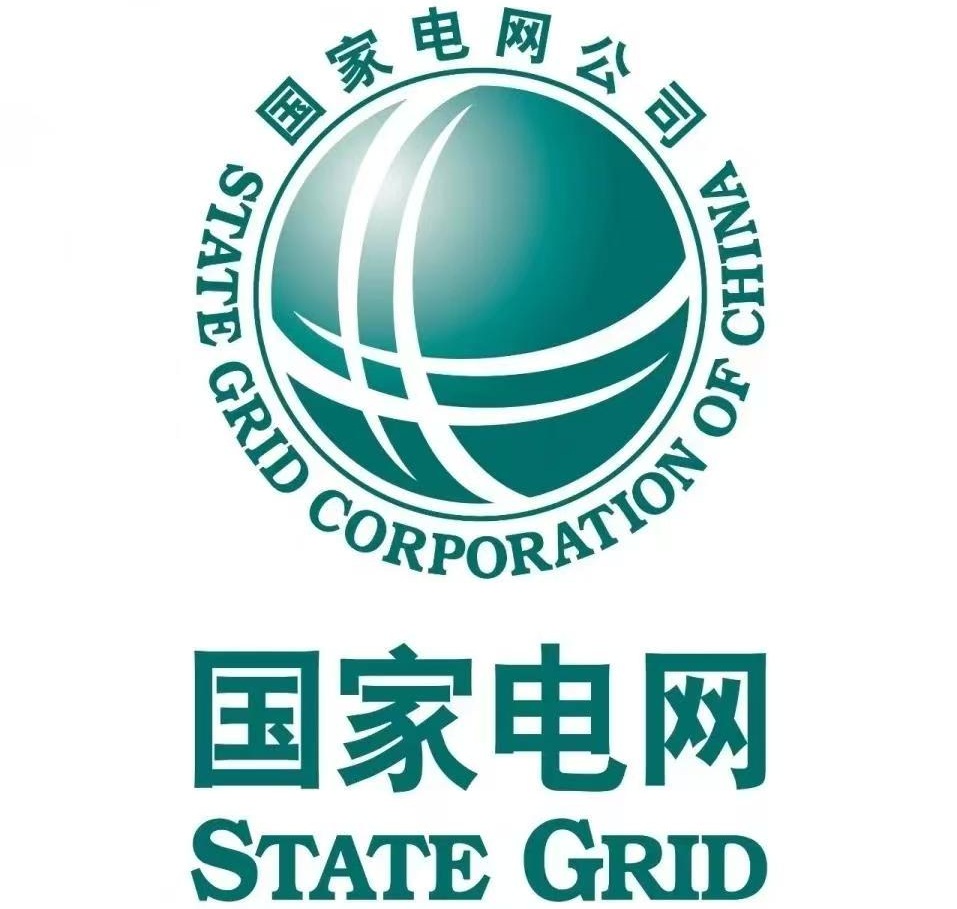 国家电网 Logo