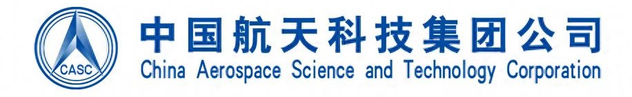 中国航天科技集团有限公司 Logo